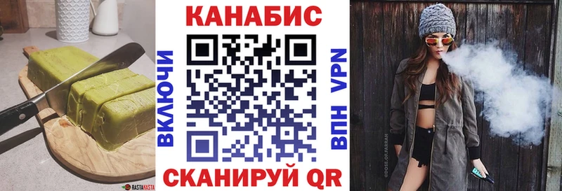 Cannafood конопля  даркнет клад  Сосногорск 