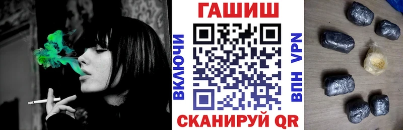 Гашиш Premium  Сосногорск 
