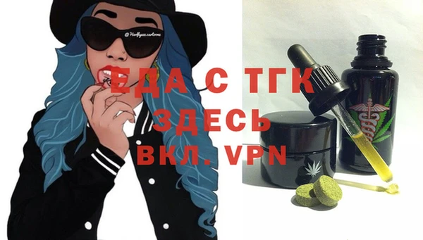 гашик Аркадак