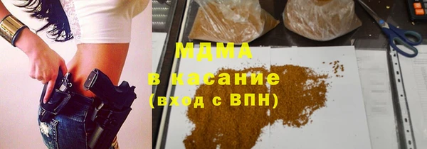 гашик Аркадак