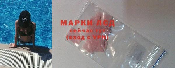 гашишное масло Армянск