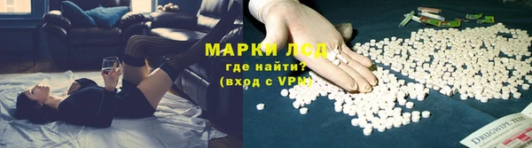 прущая мука Володарск