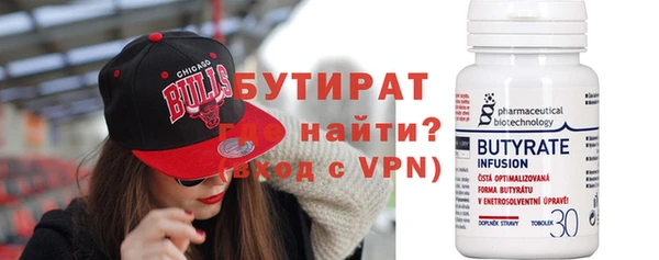 гашишное масло Армянск