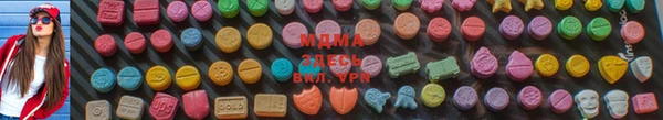 ГАЛЛЮЦИНОГЕННЫЕ ГРИБЫ Баксан