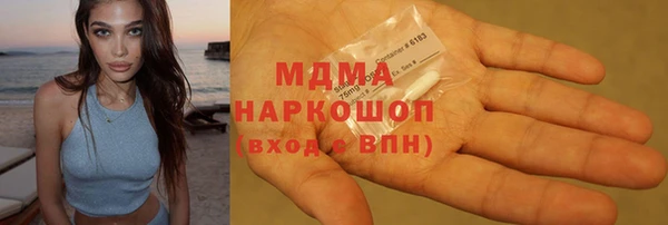 дмт Волосово