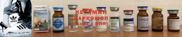 ГАЛЛЮЦИНОГЕННЫЕ ГРИБЫ Баксан