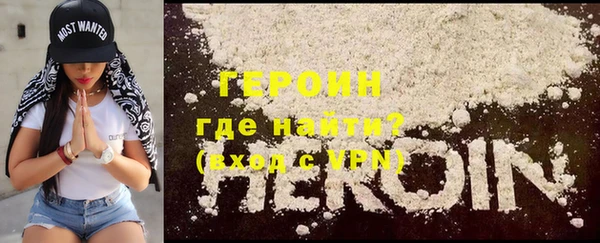 дмт Волосово
