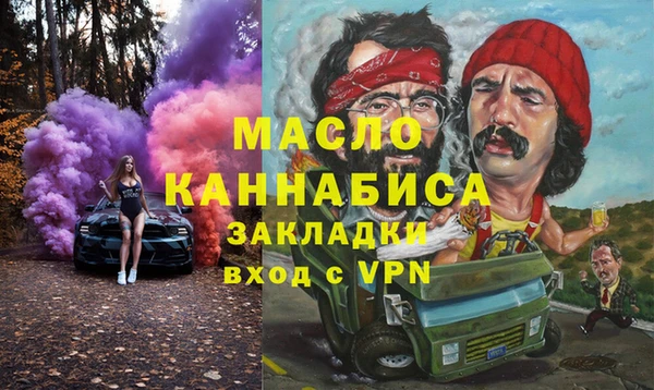 гашик Аркадак