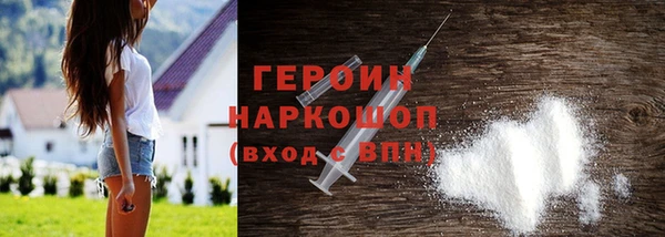 гашишное масло Армянск