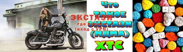 гашик Аркадак