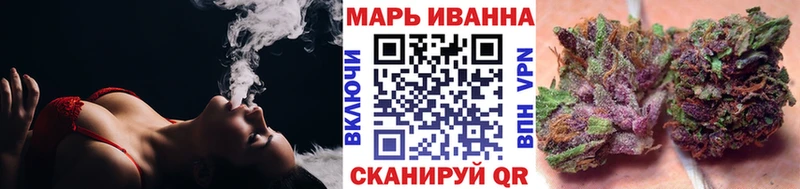 Канабис THC 21%  мориарти формула  Сосногорск  как найти закладки 